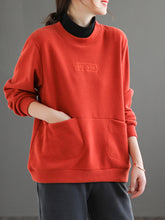 Embroidered Mock Neck Loose Sweatshirt